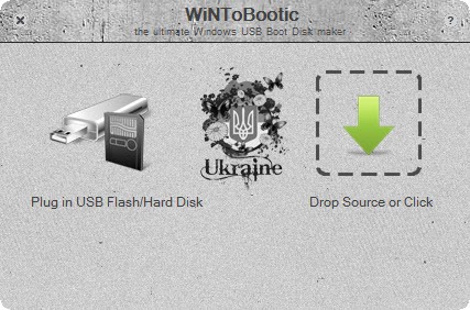 wintobootic-for-pc