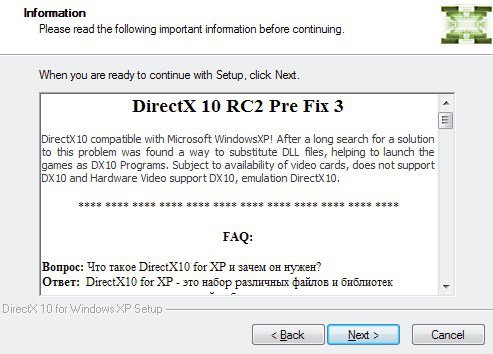 directx 10 다운로드 Windows 7 64비트 indir