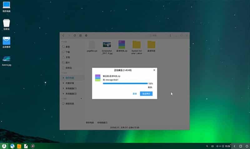 phoenix os alternative